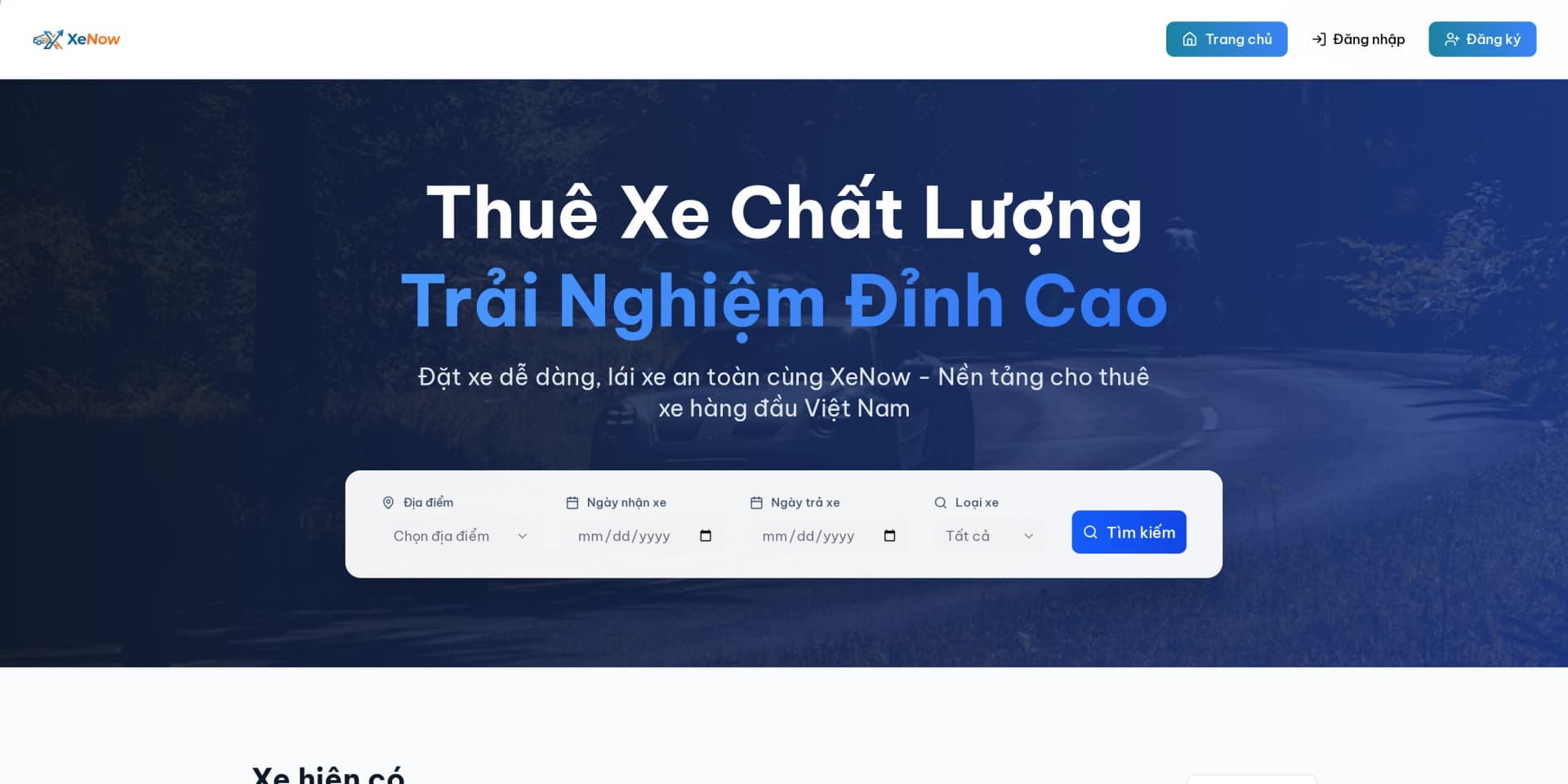 XeNow